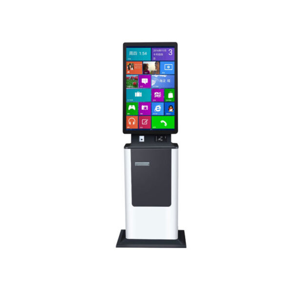 2023 kiosk machine